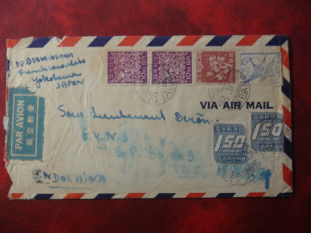 1949年 横浜フランス領事~英国信託統治領 ベトナム SAIGONG拍卖