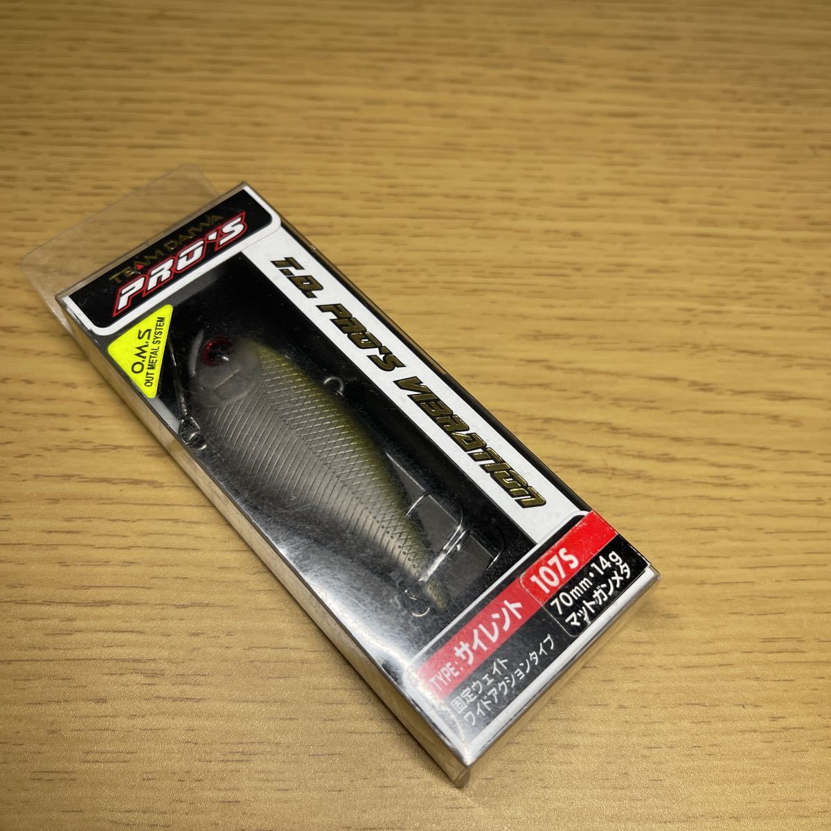 【新品未使用】ダイワ TDプロズバイブレーション107S サイレント(ID05410)拍卖