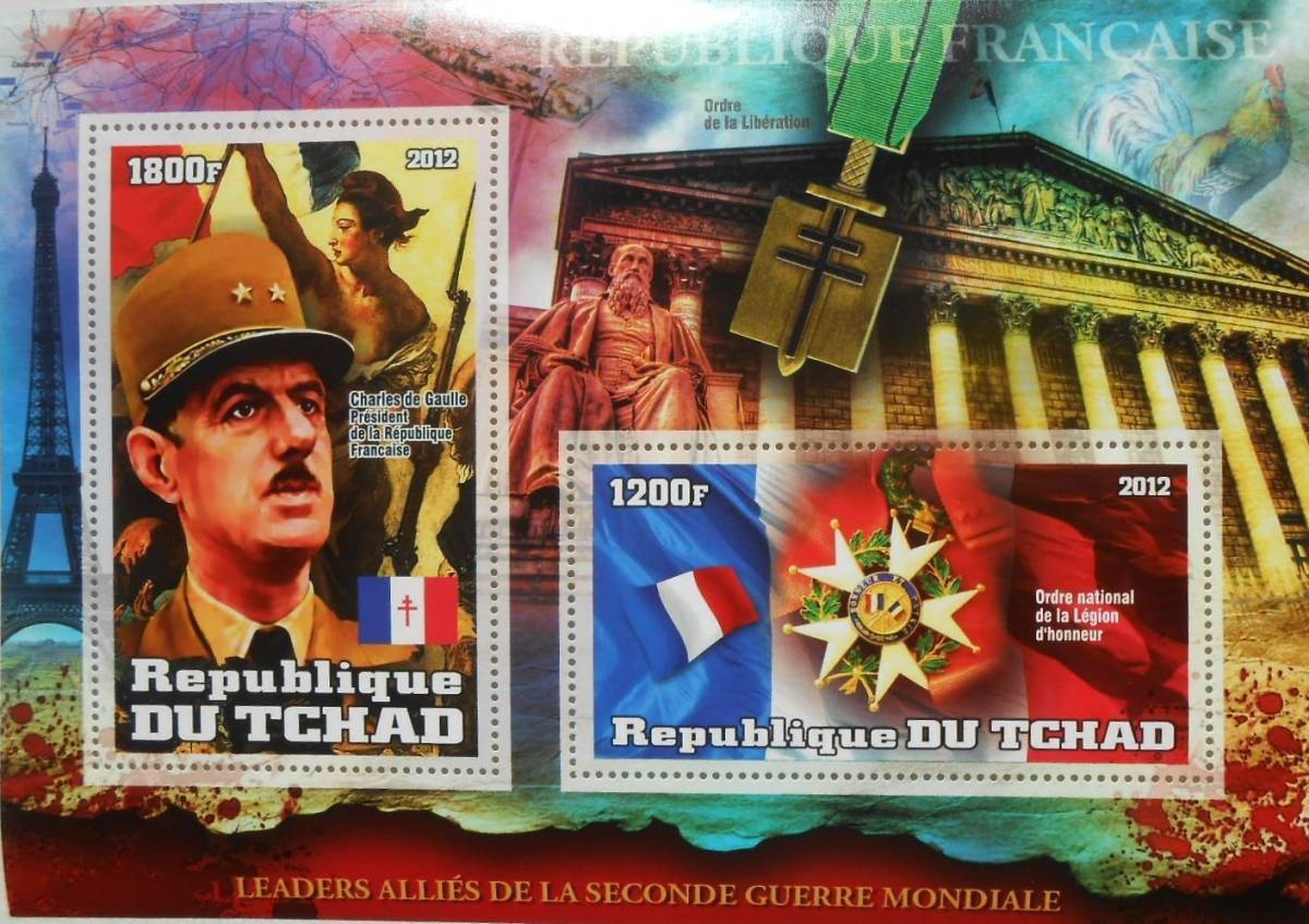 チャド切手『第二次世界大戦』(ドゴール) 未使用 拍卖