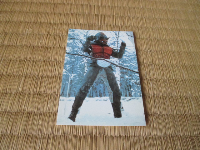 1999 カルビー仮面ライダーチップス 115 雪山怪人ベアコンガー拍卖