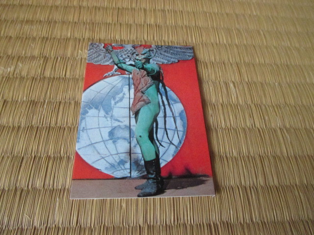 1999 カルビー仮面ライダーチップス 4 人喰いサラセニアン拍卖