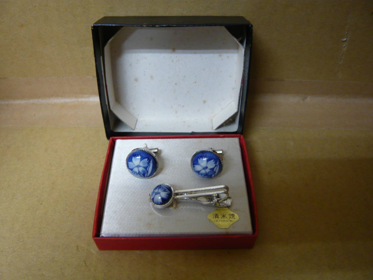 【中古品】タイピン カフスセット 清水焼 シルバー メンズ アクセサリー拍卖