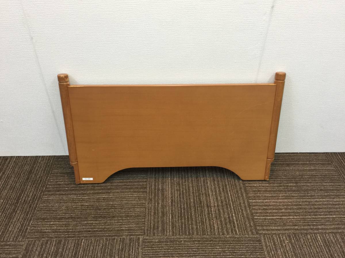 【中古】パラマウントベッド用  ベッドフレーム 電動介護ベッド用 ベッド補助器具 木製 板(G-35)4#★直接引き取り可拍卖