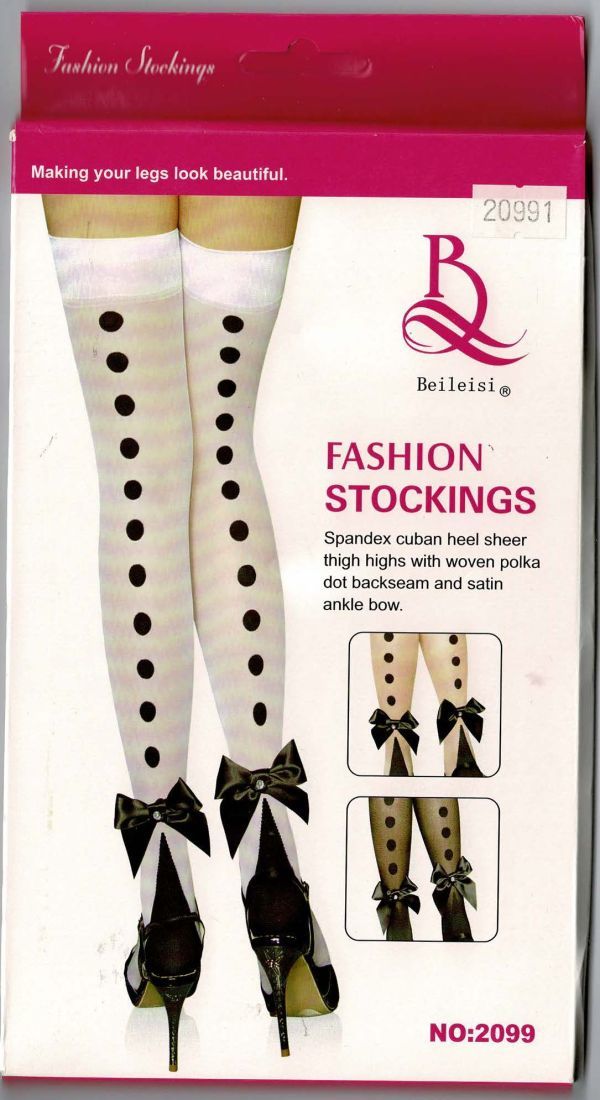 訳あり!BEILEISI ファッションストッキング 20991拍卖