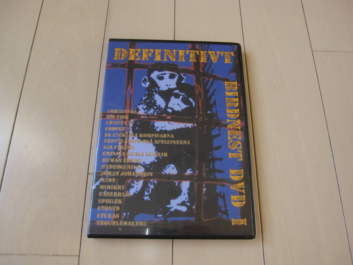 ★V.A『Definitivt Birdnest DVD 1』DVD★De Lyckliga Kompisarna/stoned/stukas/dia psalma/trall punk拍卖