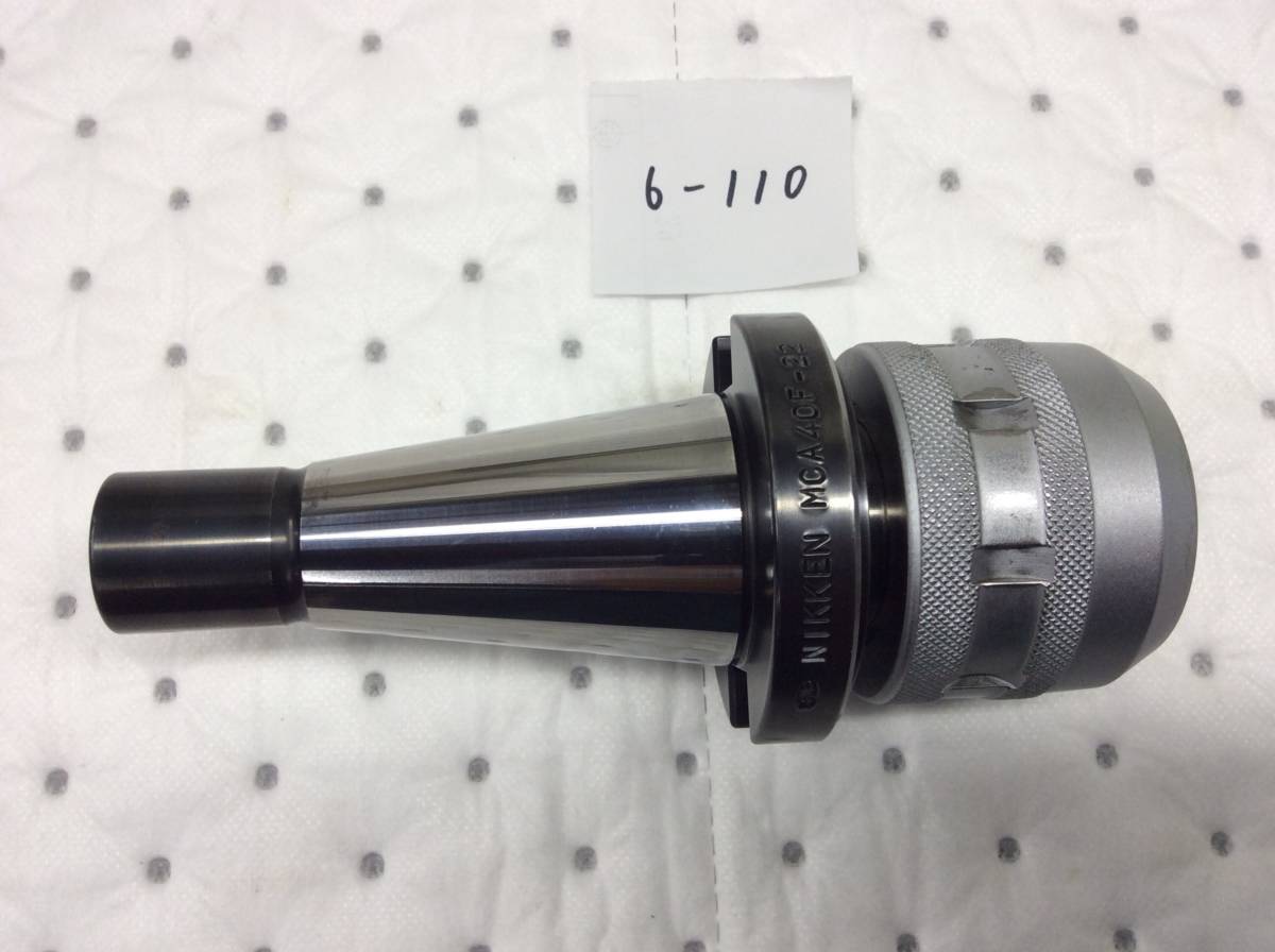 NIKKEN 日研 ミーリングチャック MCA40F-22 中古品 (6-110)拍卖