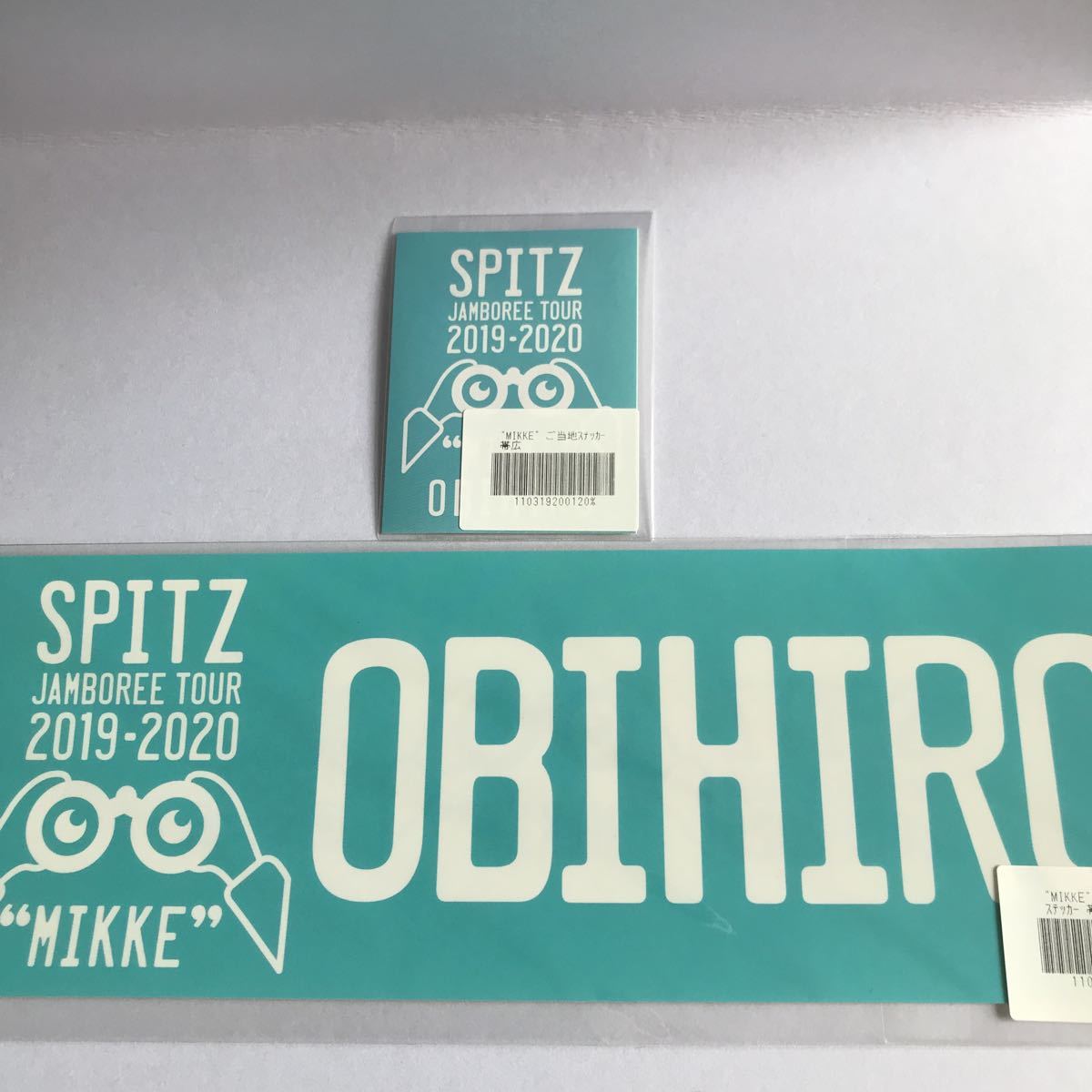 スピッツ 2019-2020 MIKKEツアー MIKKE ご当地ステッカー バンパーステッカー 帯広拍卖