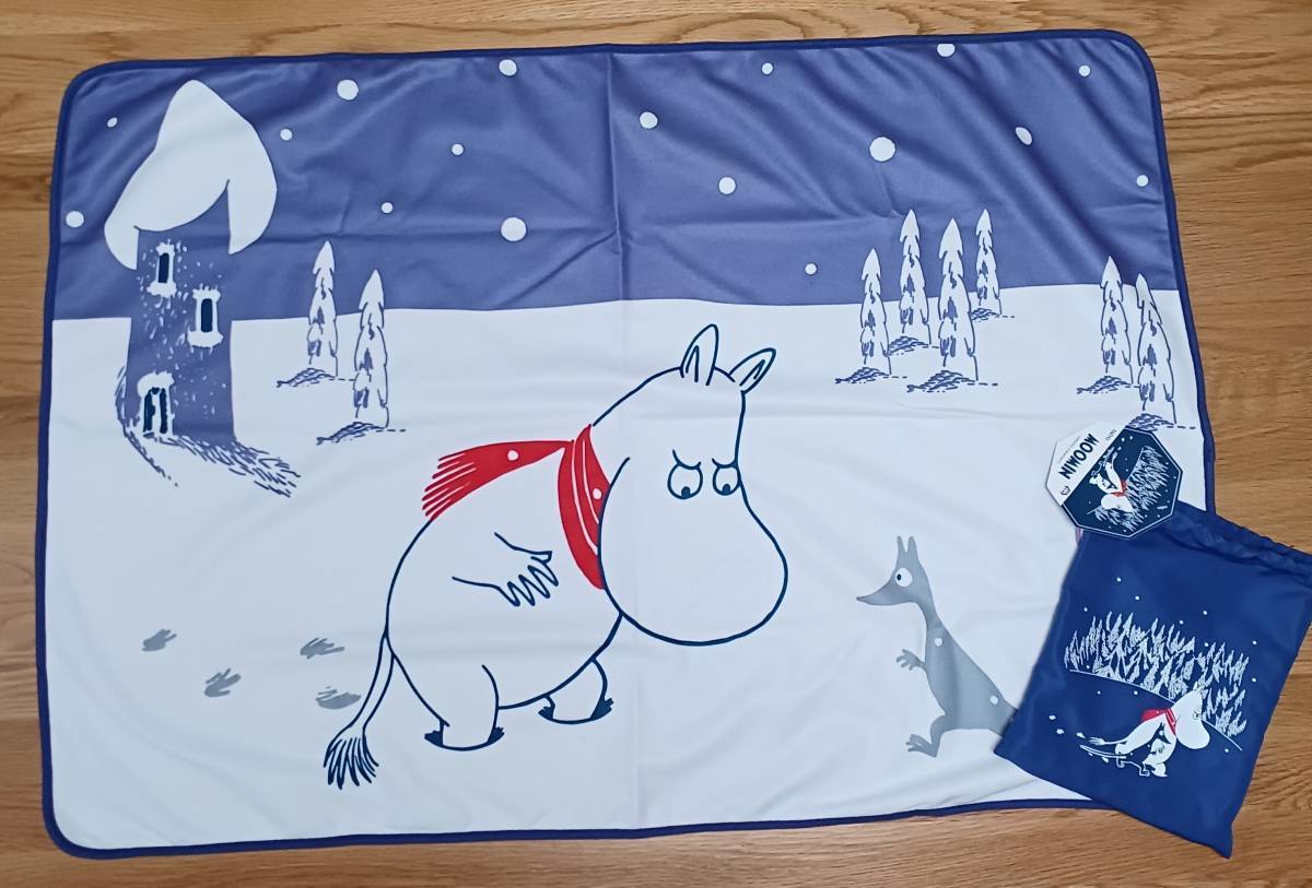 ムーミン 巾着付きブランケット 約97×67cm 送料無料追跡有 未使用 旅行 キャンプ GIGO拍卖