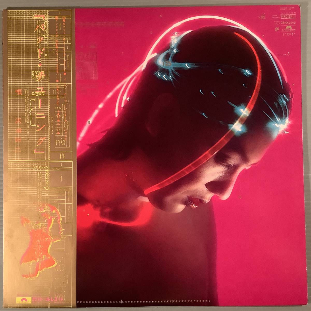 LP●沢田研二/バッド・チューニング※ピンナップ付●帯付美品!拍卖