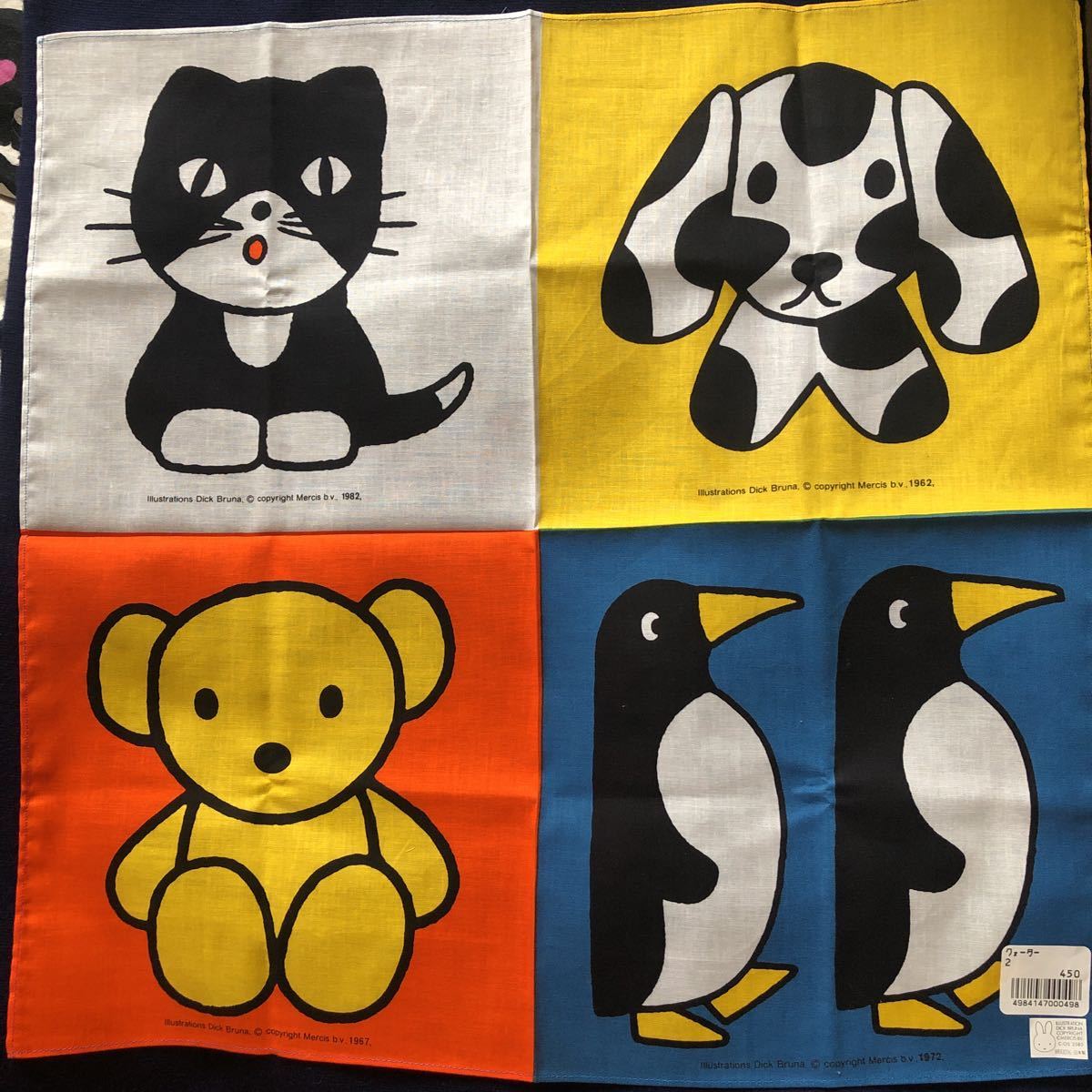 *レア* Dick Bruna ディックブルーナ ハンカチ ペンギン イヌ ネコ ミッフィー 動物拍卖