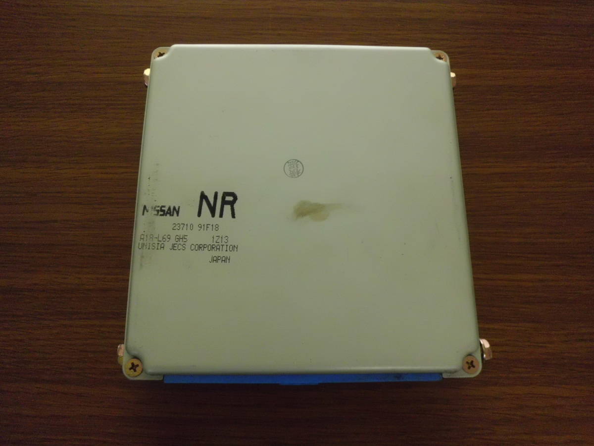 S15シルビア スペックR 6MT SR20DET 実働車取り外し保管品 予備 交換 書き換え等拍卖