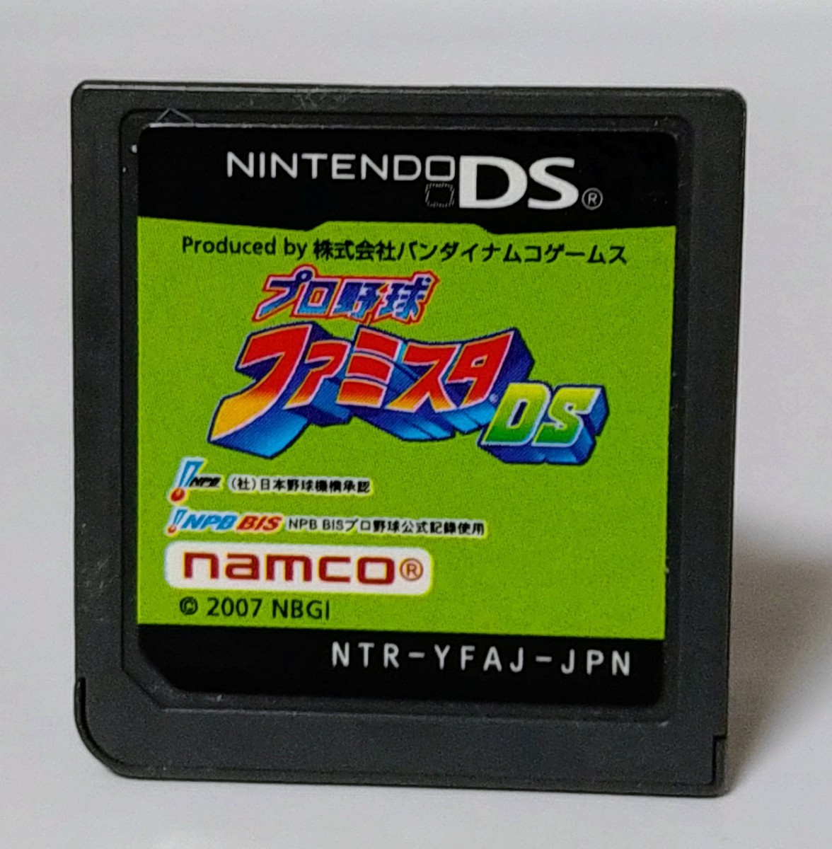 【DSソフト】/ プロ野球ファミスタDS【ソフトのみ】 管理No2-127 同梱包大歓迎!!拍卖