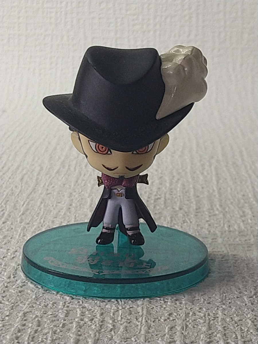 【ワンピース:フィギュア】 ミホーク 【同梱歓迎!!】 管理No.②-011拍卖