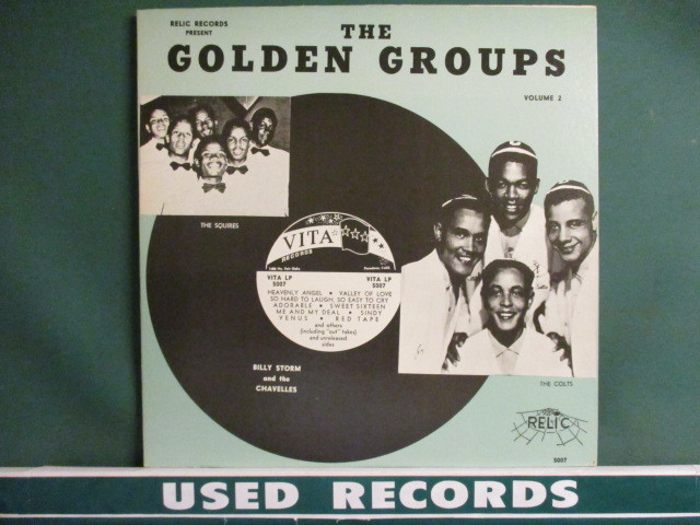 ★ VA : The Golden Groups Volume #2 LP ☆ (( The Squires / The Colts / Billy Storm And The Chavelles 他 / 50's 60's R&B DooWap拍卖
