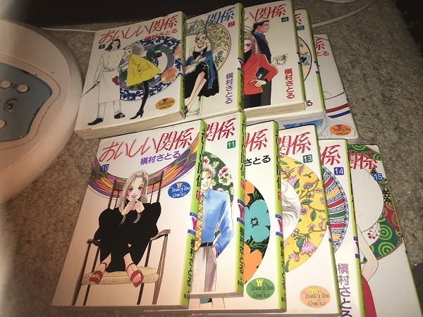 【槇村さとる おいしい関係 第1、2、4、5、9、10~15巻】 (11巻セット)拍卖