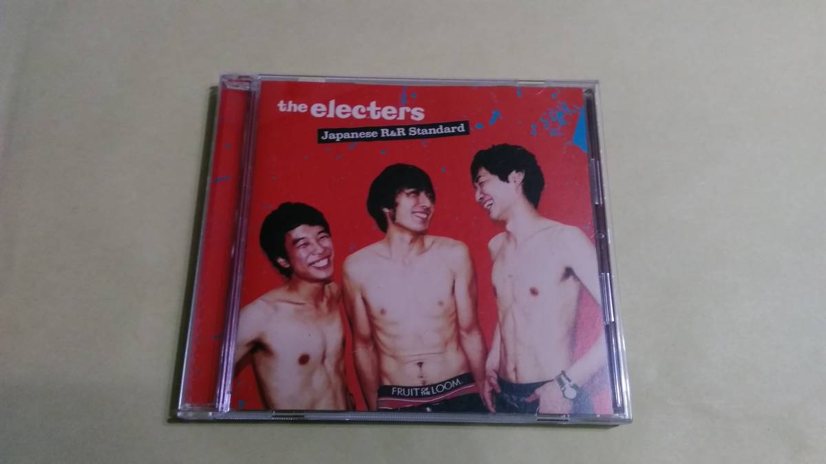 Electers ‐ Japanese R&R Standard拍卖