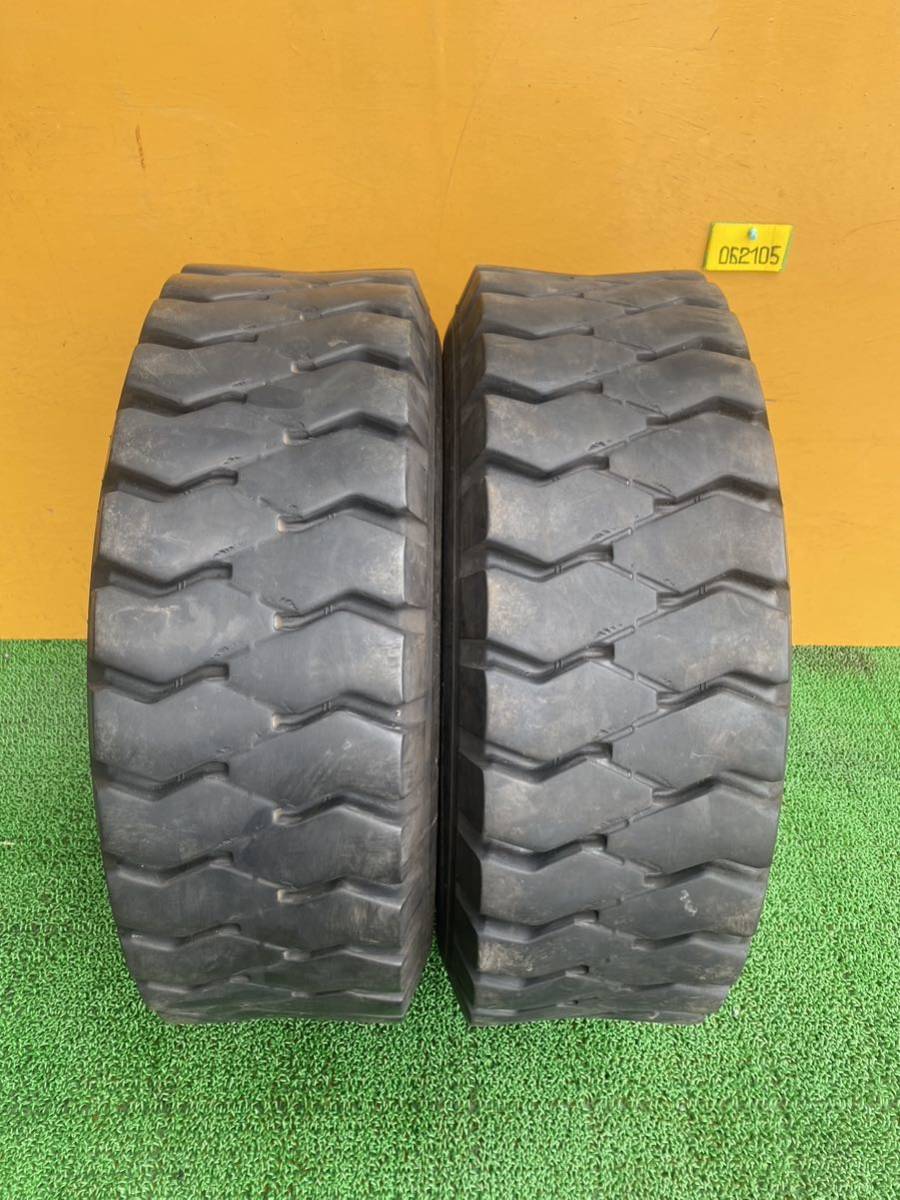 ☆フォークリフト用 ☆空気入タイヤ 250-15 16P.R BRIDGESTONE 2本セット拍卖