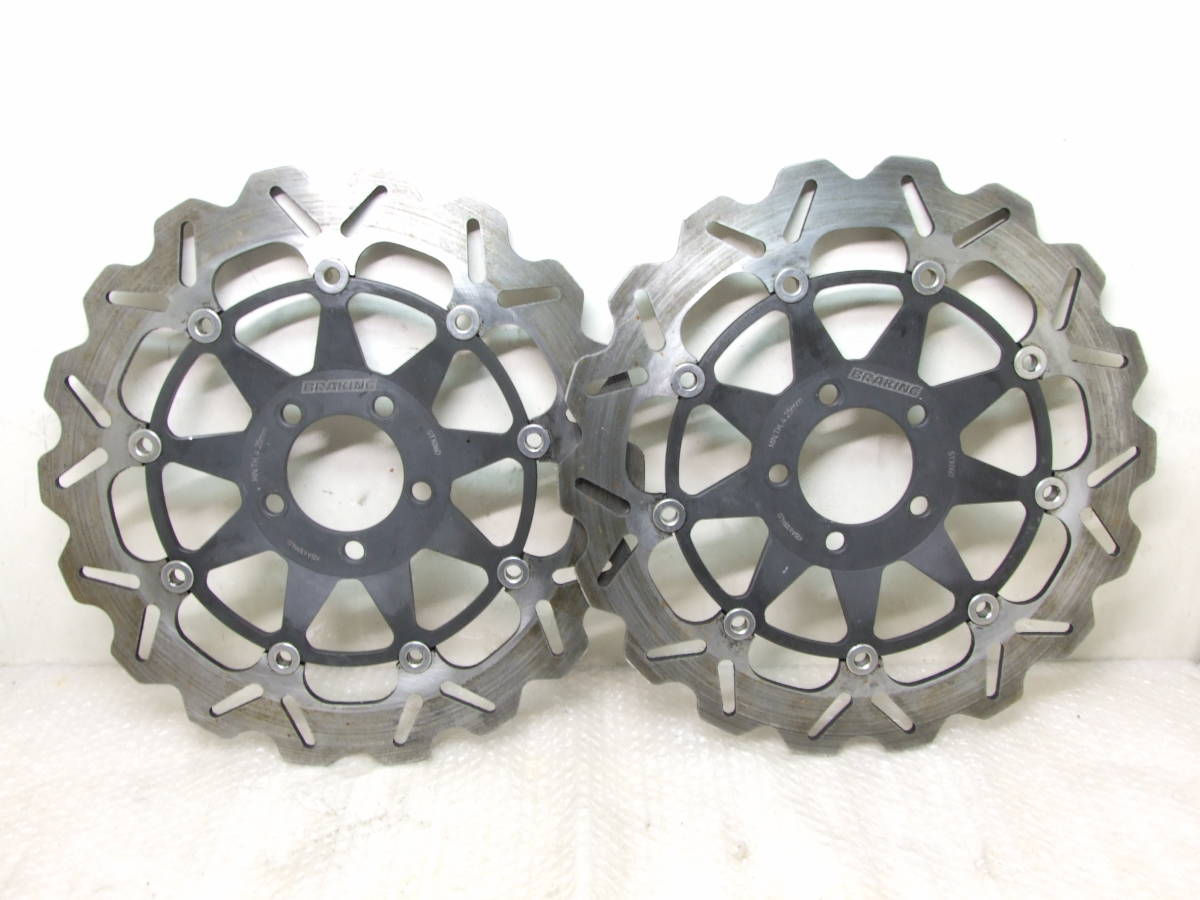 ブレーキング ゼファー1100 ZRX1100 ZRX1200 ZX-9R ZXR750R ZZR1100-C ZZ-R1100 検 ゼファー400 ゼファー750 GPZ900R GPZ1100 ZRX400 ブレ拍卖