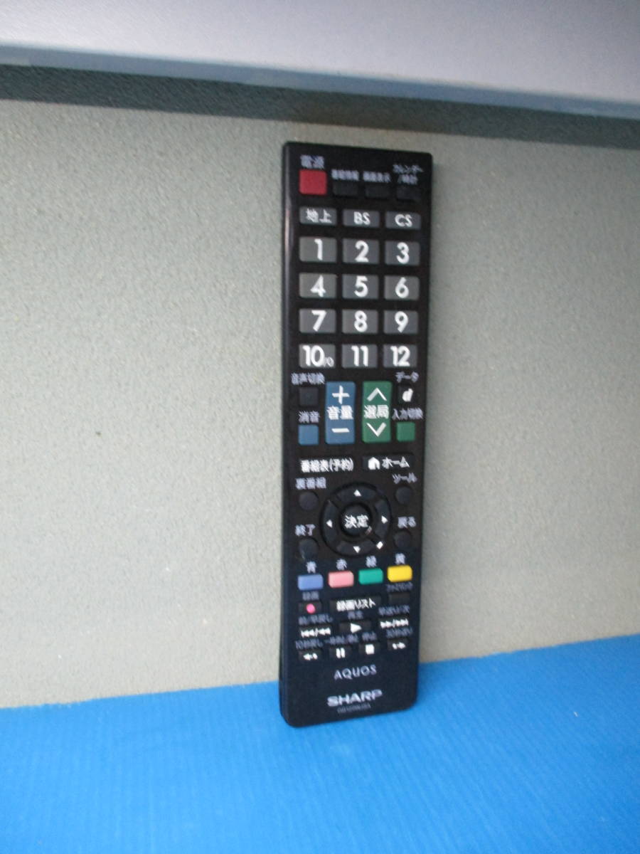シャープ AQUOS テレビリモコン GB129WJSA拍卖