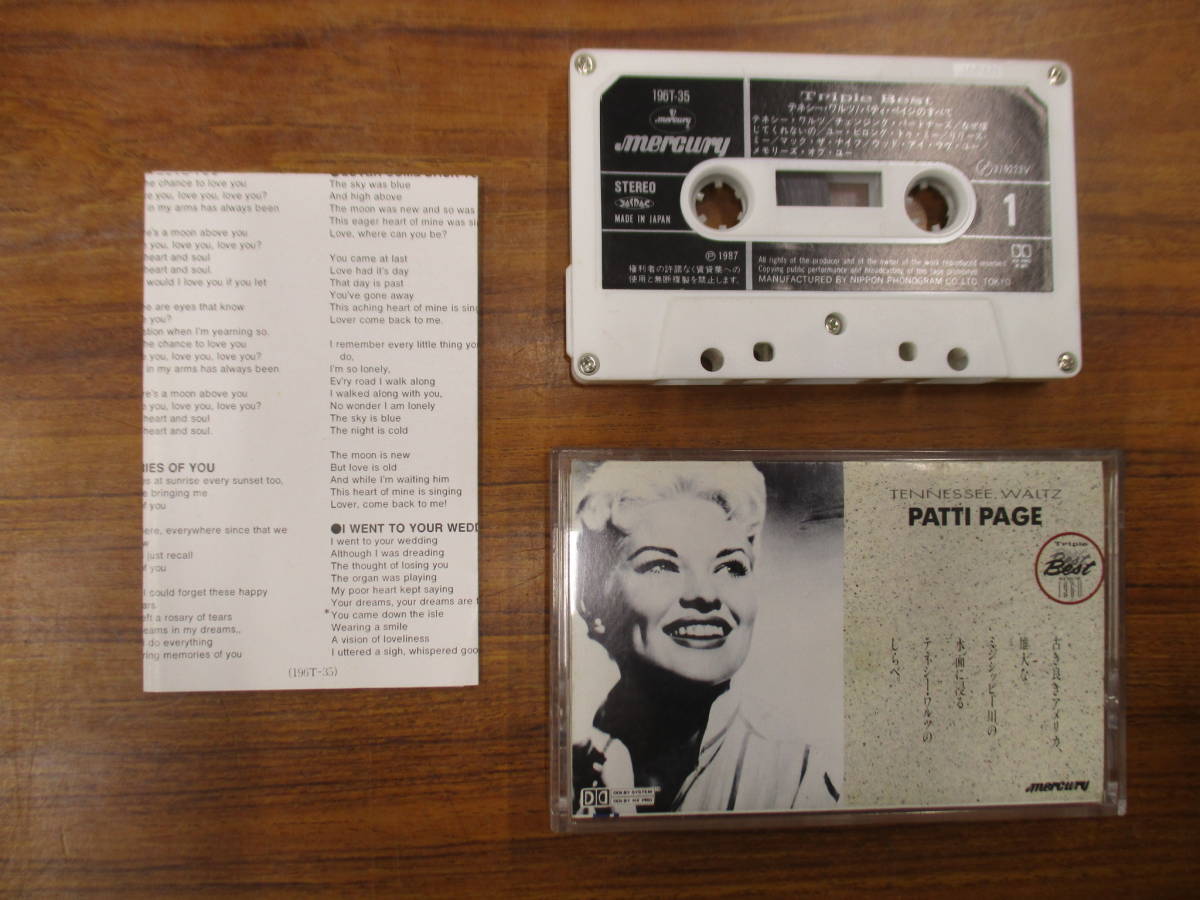 RS-4918【カセットテープ】歌詞カードあり / パティ・ペイジのすべて テネシー・ワルツ PATTI PAGE TENNESSEE WALTZ cassette tape拍卖