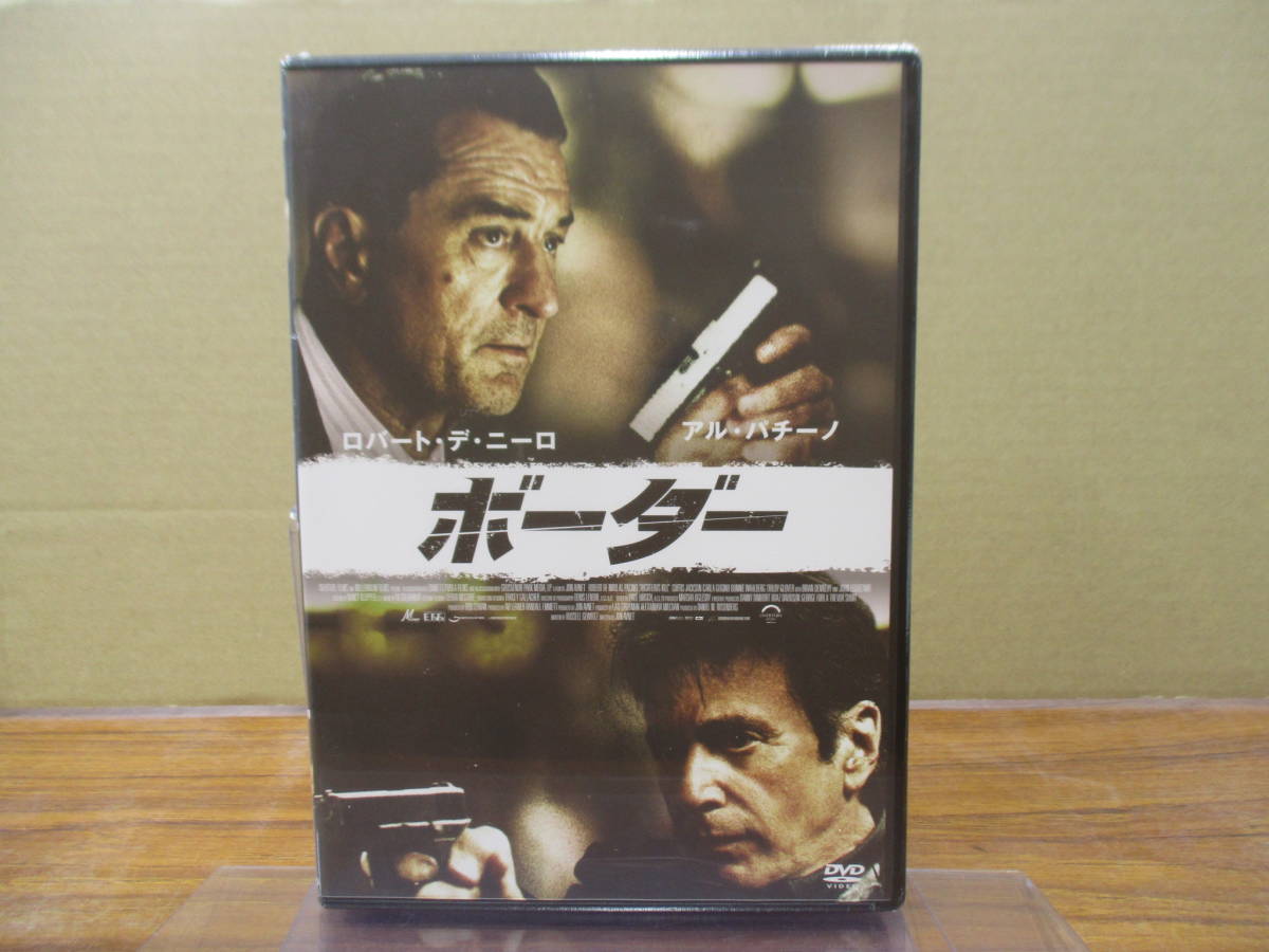 RS-4935【DVD】未開封 / ボーダー Righteous Kill ロバート・デ・ニーロ , アル・パチーノ, ジョン・アヴネット / HBBBN-1020拍卖