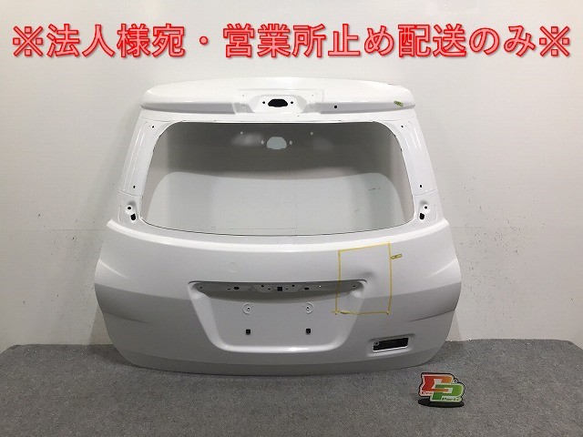 新品!ADバン/ADエキスパート/NV150 Y12/VY12/VZNY12/VAY12 純正 リアゲート/バックドア/リアハッチ K010M-3ZJEA ホワイト QM1 日産(130140)拍卖