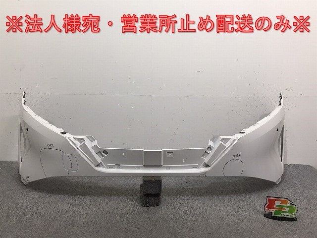 ノート/NOTE E13/SNE13 純正 フロント バンパー 62022 6XJ0H ピュアホワイトパール QAC 日産(130208)拍卖