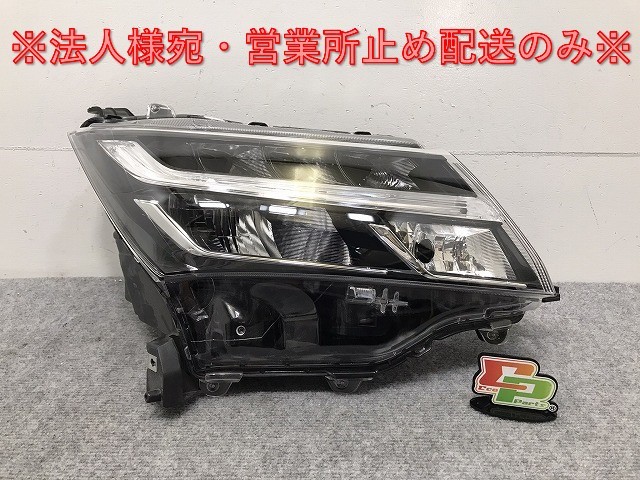 タンク カスタム/コージーエディション/ジャスティ カスタム/前期 M900A/F M910A/F 純正 右 ヘッドライト LED レベライザー W3917(130210)拍卖