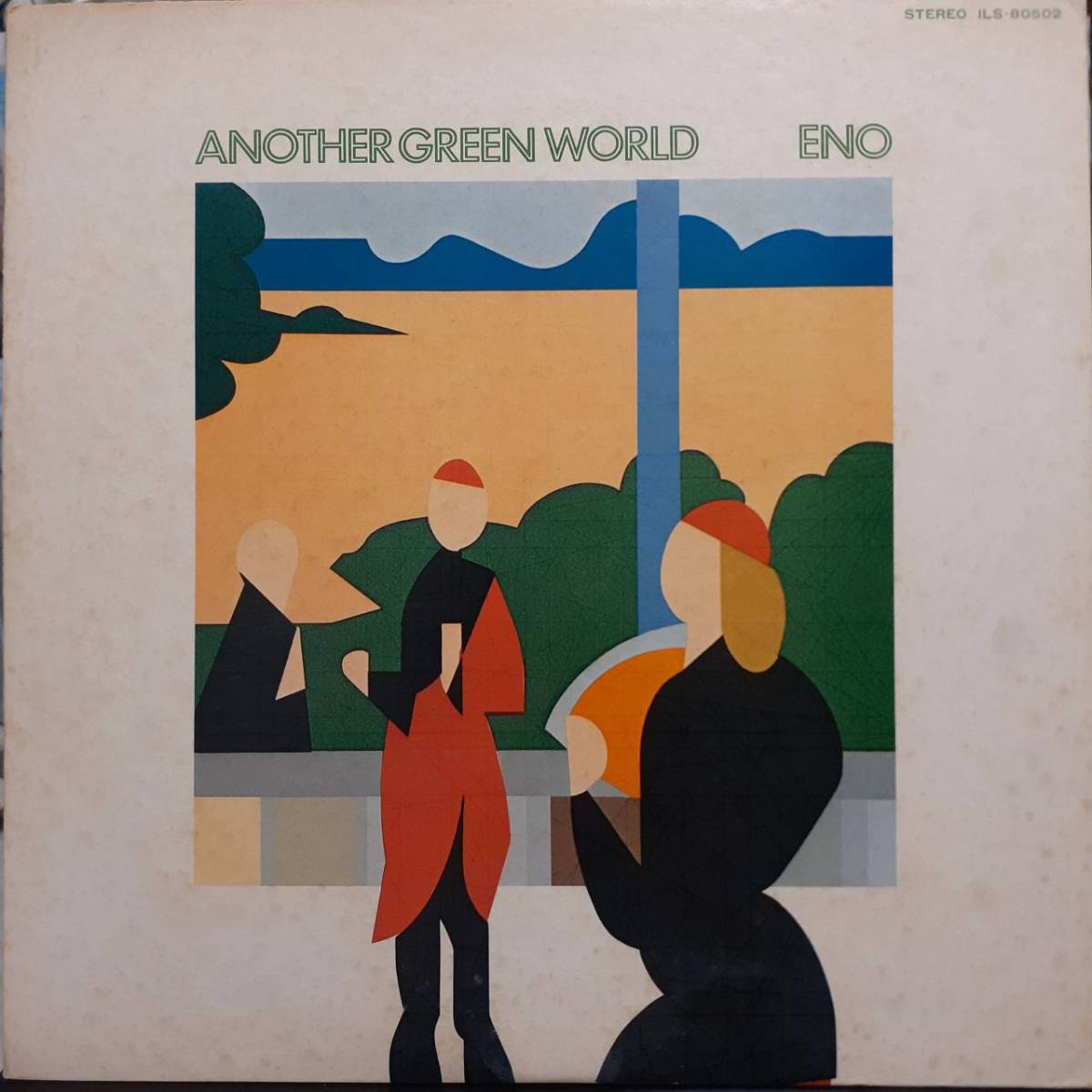 美盤 日本ISLANDオリジLP 初版!Brian Eno / Another Green World 1975年 東芝EMI ILS-80502 Robert Fripp King Crimson John Cale Ambient拍卖