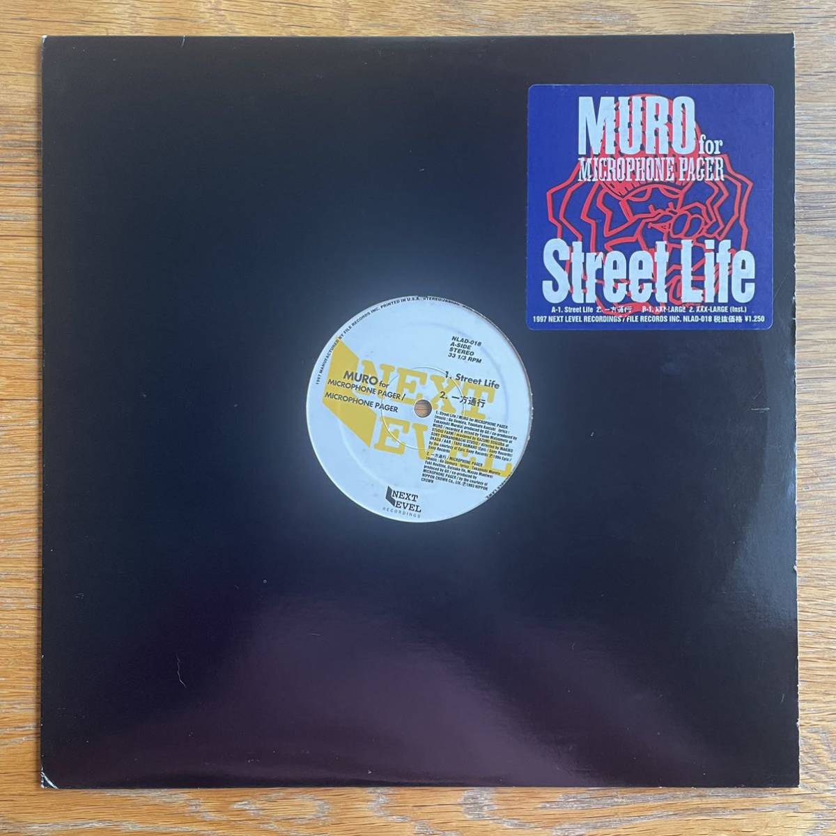 国内org MURO FOR MICROPHONE PAGER ’97年名盤! Street Life ヒップホップ Hip Hop レコード LP アナログ盤拍卖