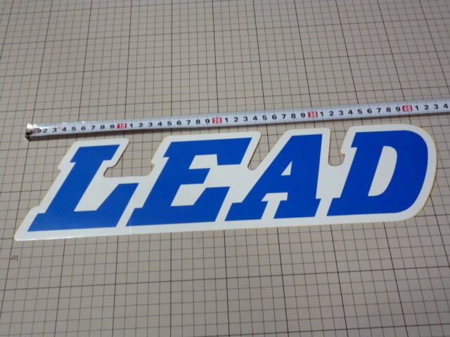 (大きめ 約40cm) LEAD ステッカー 当時物 です(青/415×110mm) リード工業拍卖