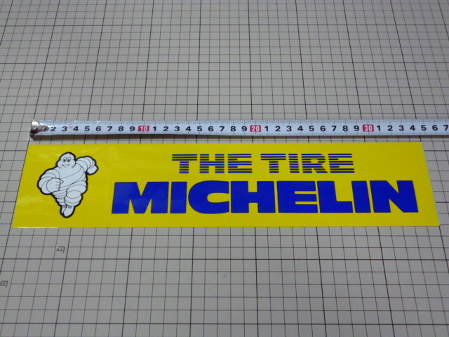 【大きめ】 THE TIRE MICHELIN ステッカー 当時物 です(348×80mm) ミシュラン タイヤ ビバンダム拍卖