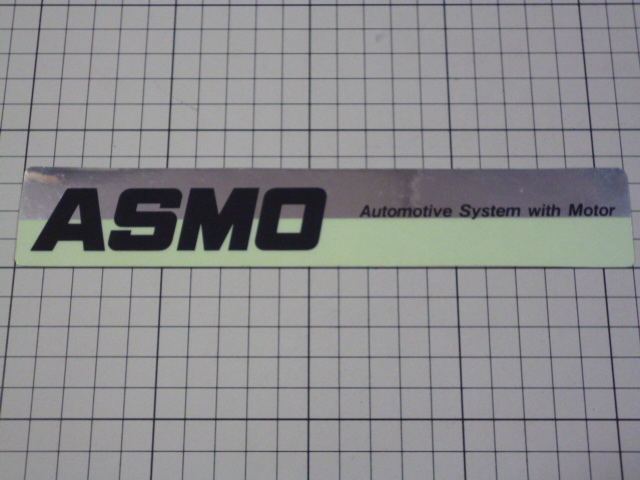 ASMO Automotive System with Motor ステッカー 当時物 です(211×35mm) アスモ拍卖