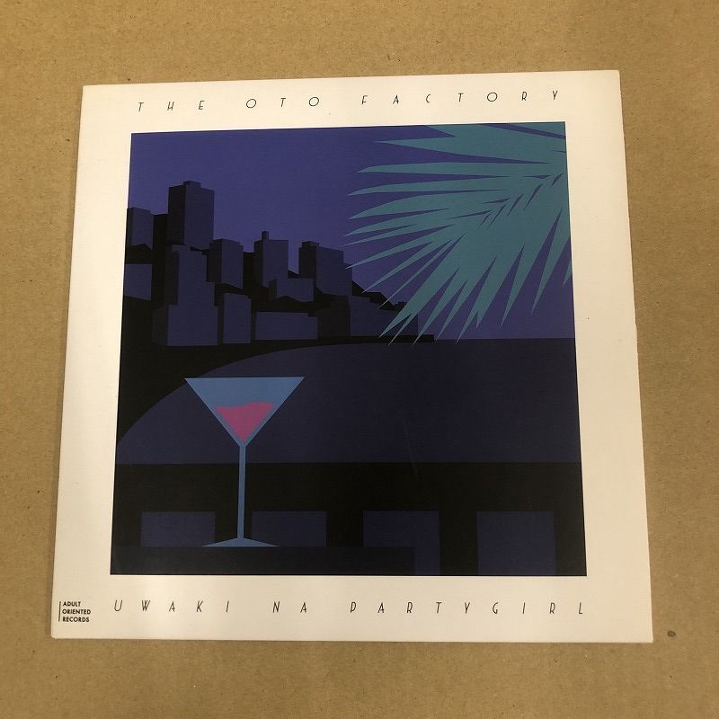 OTO FACTORY - UWAKI NA PARTYGIRL 7inch拍卖
