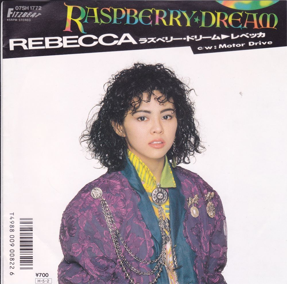■中古品■Rebecca レベッカ/raspberry dream + motor drive(シングル盤)拍卖