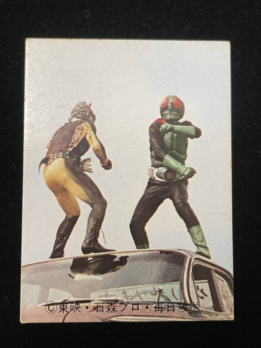 カルビー 仮面ライダー 旧カード 85番 レッツゴー ライダーキック 送料無料拍卖