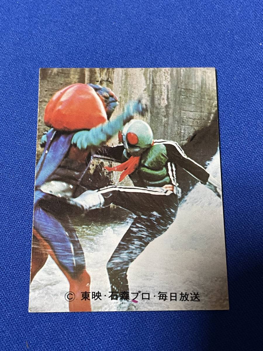 カルビー 仮面ライダー カード 218番 エレキボタルとライダーのたたかい 送料無料拍卖