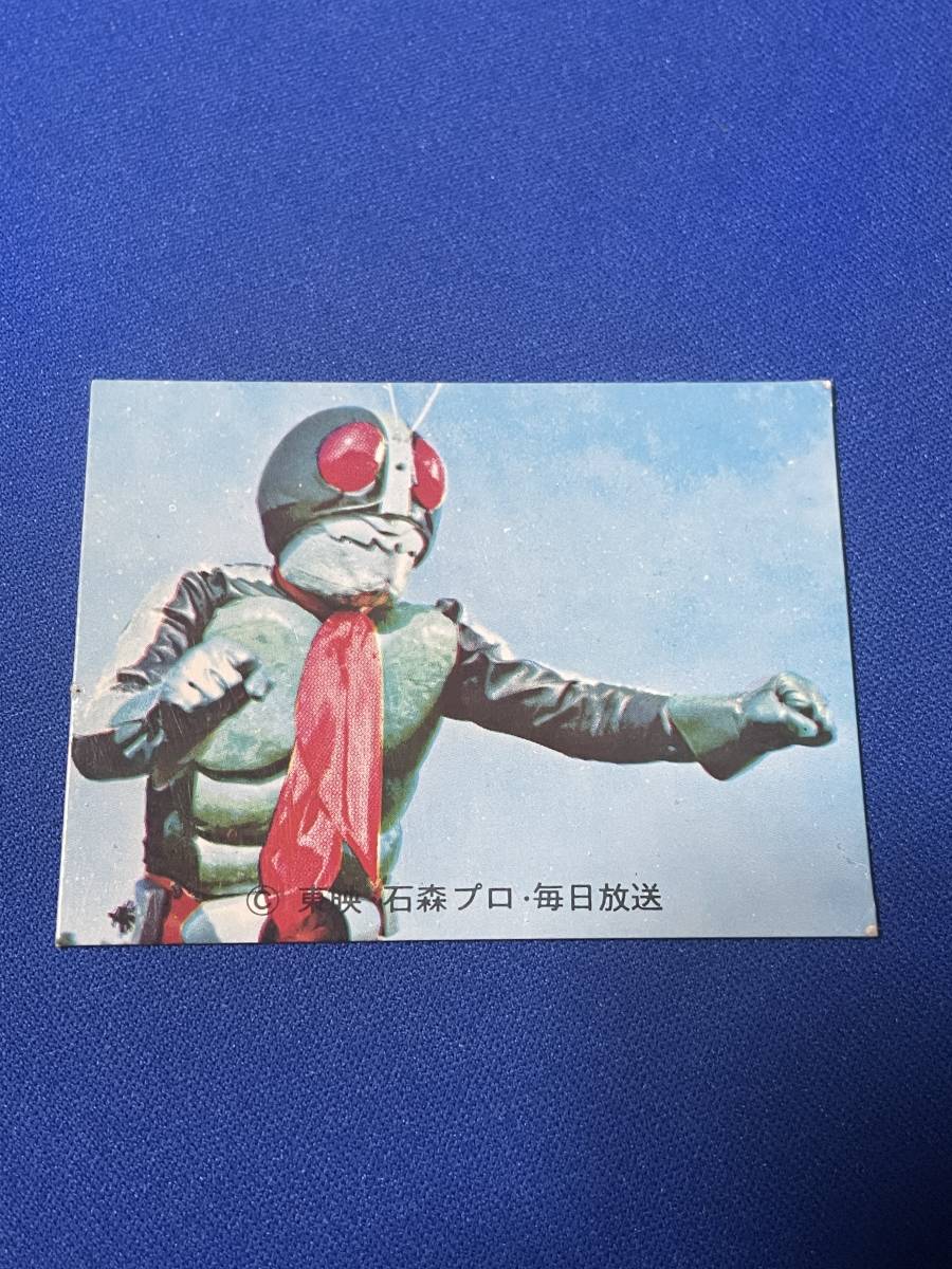 カルビー 仮面ライダー 旧カード 135番 ライダー・チョップのすべて 送料無料拍卖