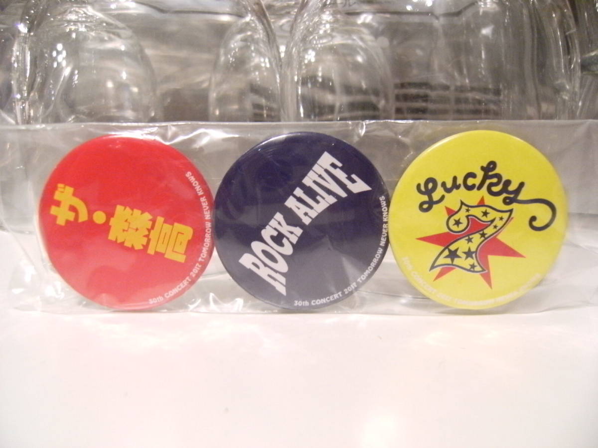 未使用 90年代★アイドル★30周年記念 2017年 コンサート TOMORROW NEVER KNOWS 森高千里 ピンバッジ 3個★ROCK ALIVE / LUCKY7 / ザ・森高拍卖