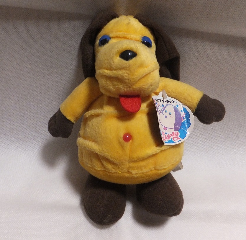 まんまのまんま ぬいぐるみ まんま yujin 関西TV 拍卖