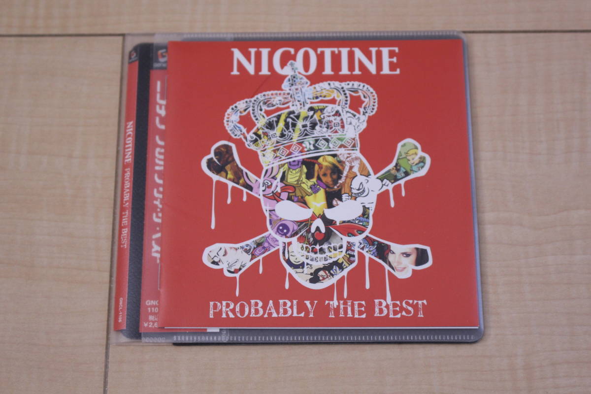 NICOTINE PROBABLY THE BEST CD 元ケース無し メディアパス収納拍卖