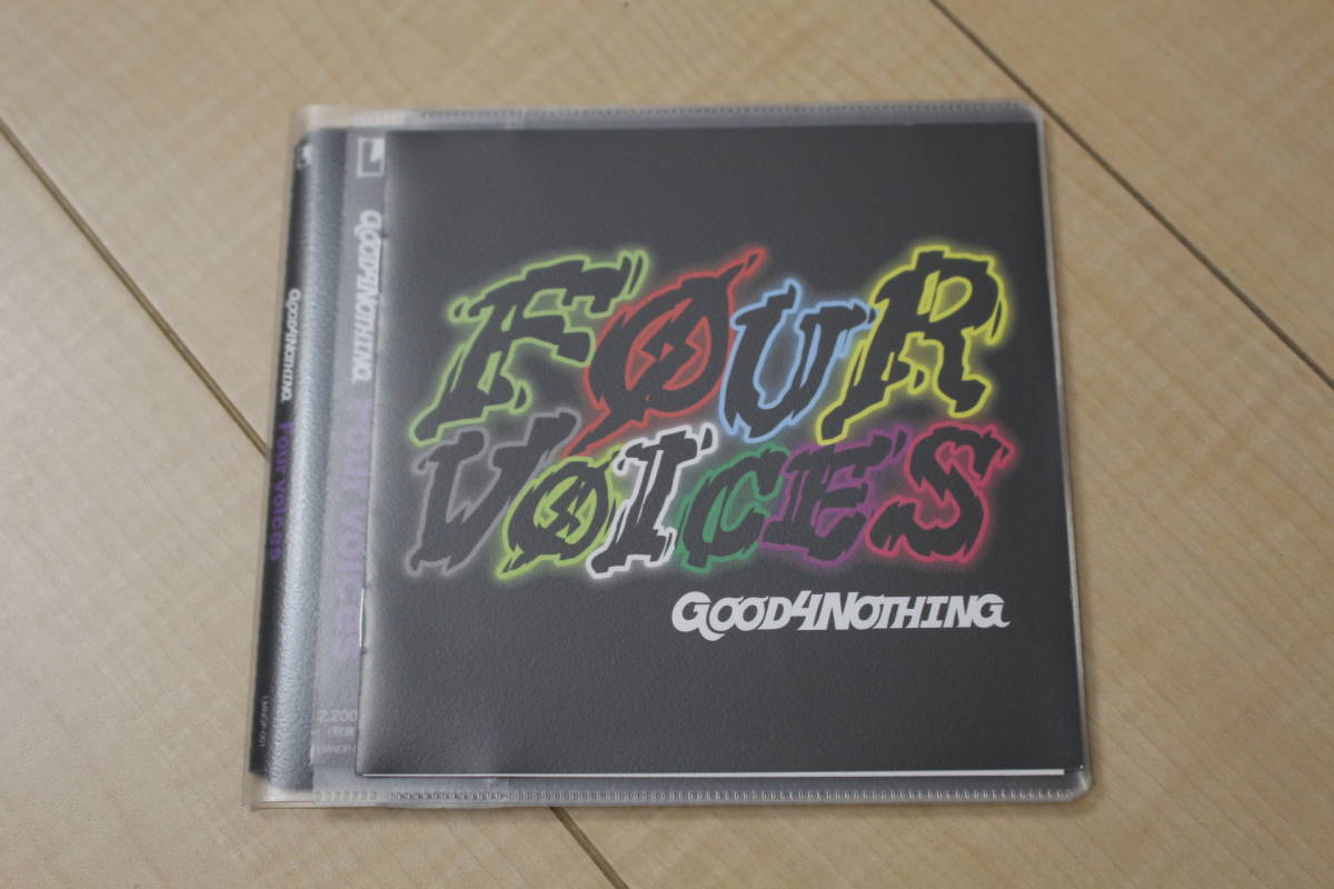 GOOD4NOTHING Four voices CD 元ケース無し メディアパス収納拍卖