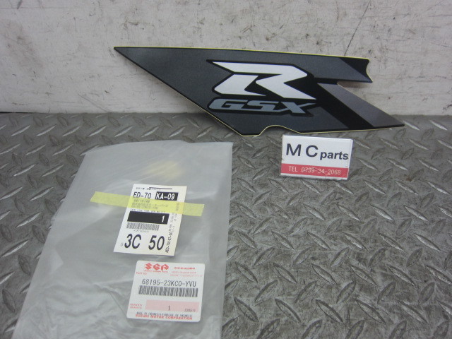 スズキ GSX-R125 dl33B? 純正サイドカウリング 68195-23KC0-YVU拍卖