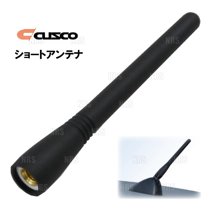 CUSCO クスコ ショートアンテナ 5mm/6mm対応 スペーサー付 (00B-809-BB拍卖