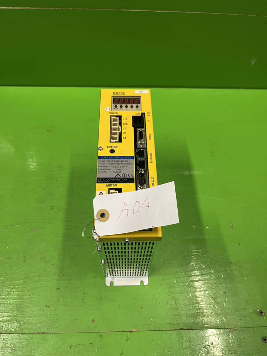 A04 ESTIC AXIS CONTROL UNIT ENRZ-AU40-10-100W。拍卖