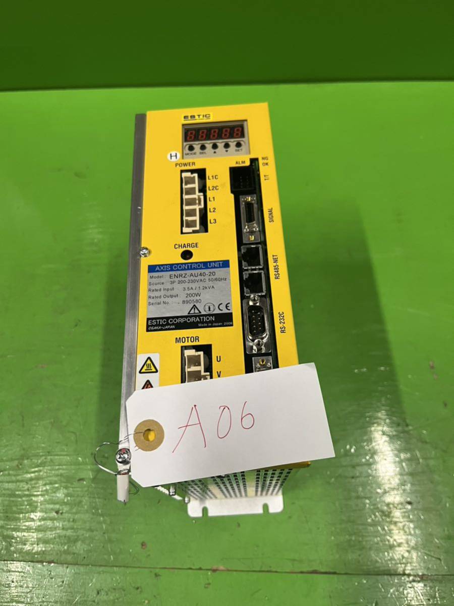 A06 ESTIC AXIS CONTROL UNIT ENRZ-AU40-20 200W。拍卖
