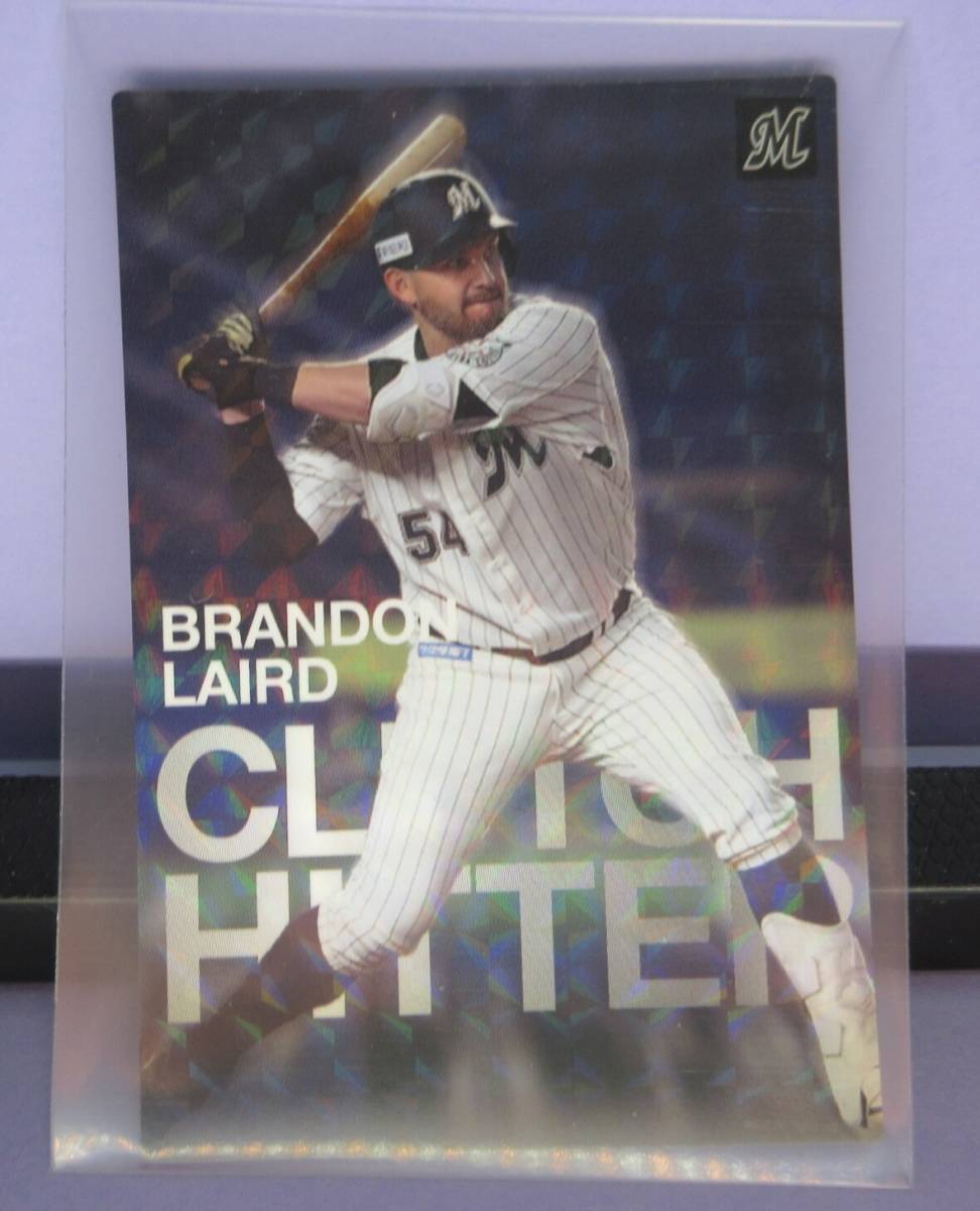 〓カルビー プロ野球チップス 2022★CLUTCH HITTER(クラッチヒッター)★CL-08『ブランドン・レアード(マリーンズ)』★送料85円拍卖