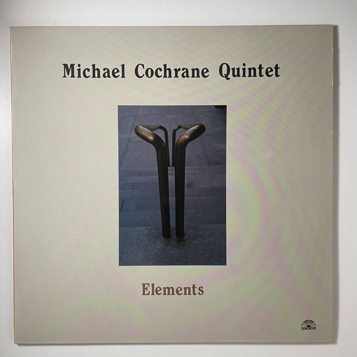 Michael Cochrane Quintet - Elements拍卖