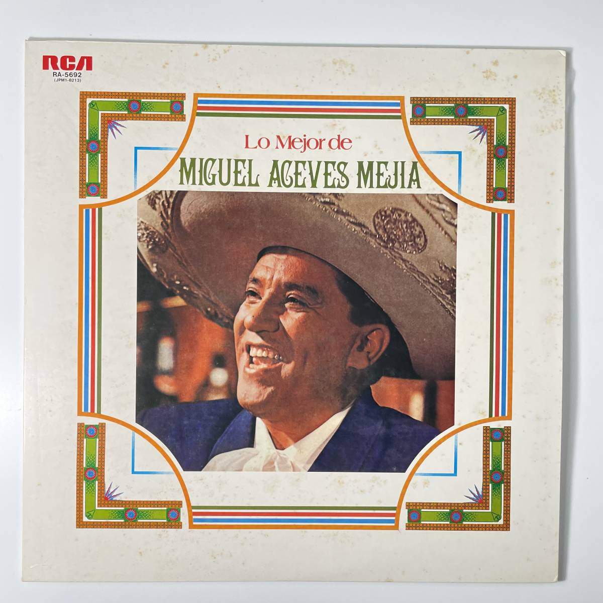 Lo Mejor de - MIGUEL ACEVES MEJIA拍卖