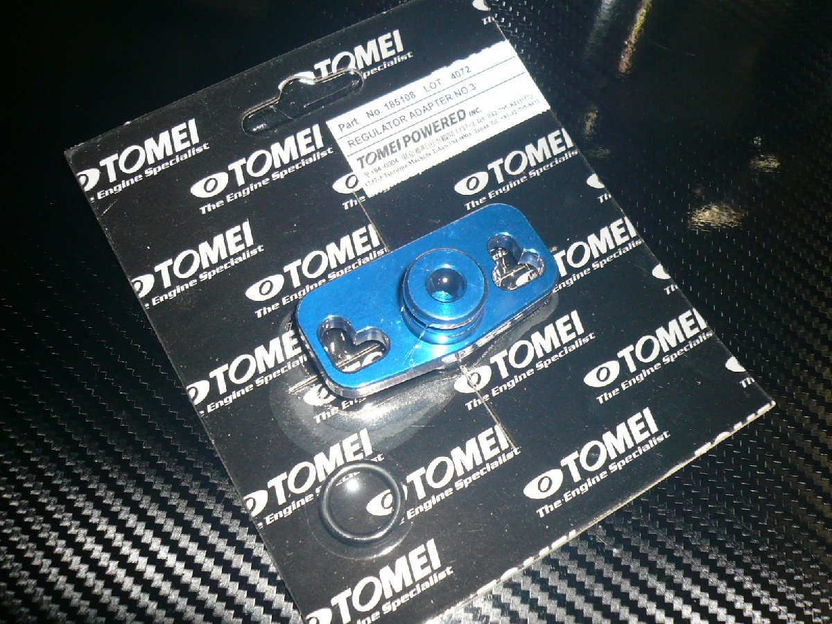 決算棚卸処分品! TOMEI フューエルレギュレーター アダプターNo.3 汎用性高 新品♪ 三菱 TOMEI POWERED 東名拍卖